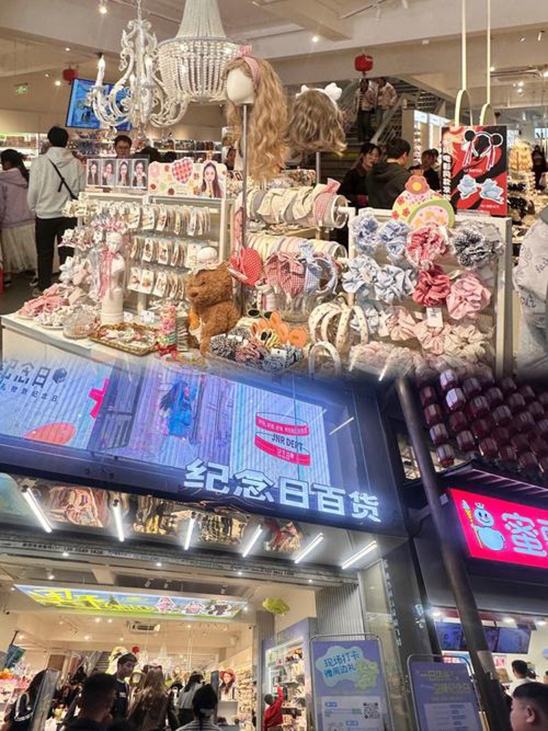 项链手链选购全攻略：让你在美丽中闪耀独特